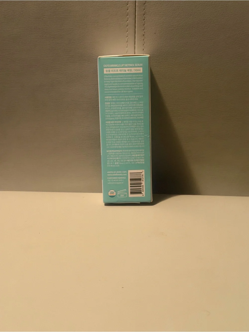 & Other Stories Wrinkle Lift Retinol Serum – Light Blue & White Packaging